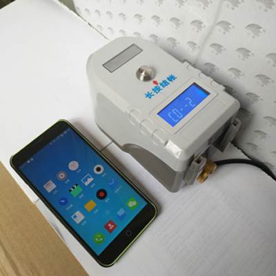 專業(yè)充值卡銷售服務(wù)介紹